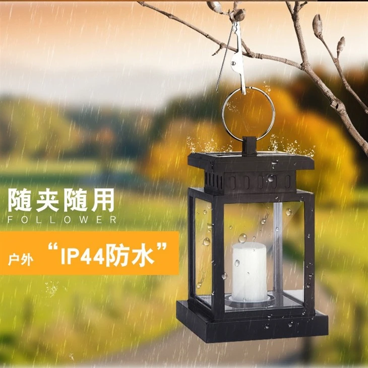 Solar-Powered Decoration Landscape Lamp